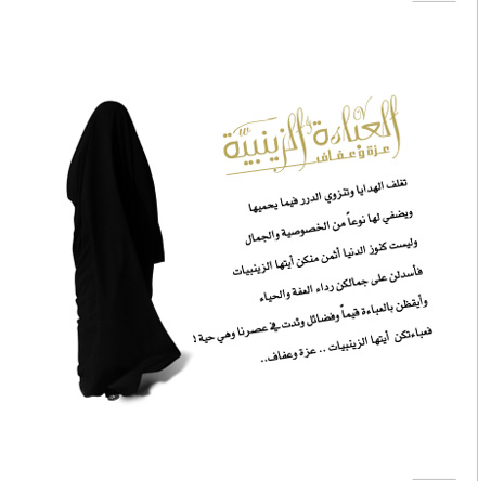 اضغط على الصورة لعرض أكبر.&nbsp;

الإسم:	03.jpg&nbsp;
مشاهدات:	2&nbsp;
الحجم:	45.2 كيلوبايت&nbsp;
الهوية:	832103