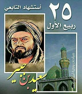 اضغط على الصورة لعرض أكبر.&nbsp;

الإسم:	photo_2021-11-01_19-50-51.jpg&nbsp;
مشاهدات:	472&nbsp;
الحجم:	81.5 كيلوبايت&nbsp;
الهوية:	928161