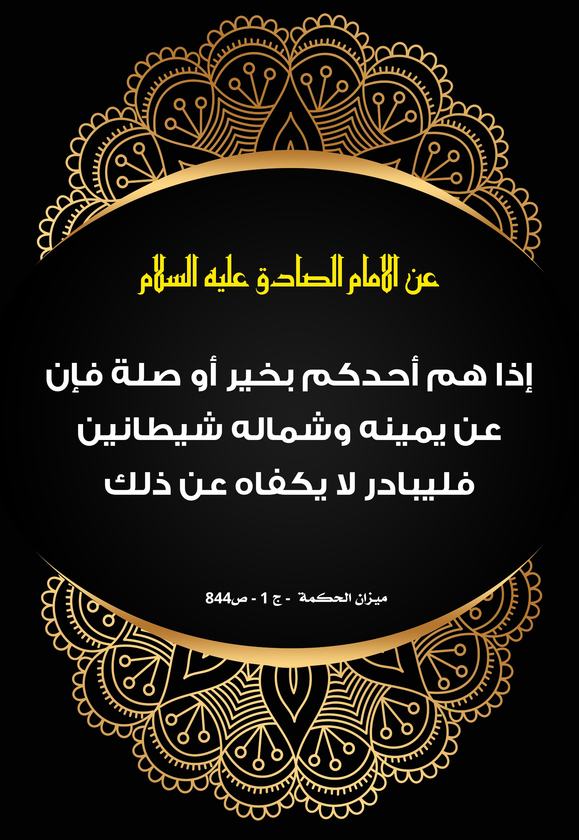 اضغط على الصورة لعرض أكبر.&nbsp;

الإسم:	&nbsp;
مشاهدات:	0&nbsp;
الحجم:	955.4 كيلوبايت&nbsp;
الهوية:	1009396