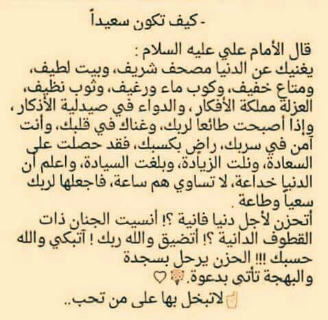 اضغط على الصورة لعرض أكبر.&nbsp;

الإسم:	IMG_0095.jpg&nbsp;
مشاهدات:	29&nbsp;
الحجم:	60.7 كيلوبايت&nbsp;
الهوية:	1062965