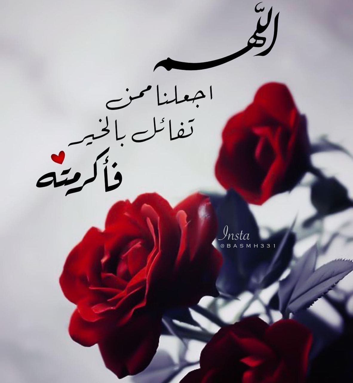 اضغط على الصورة لعرض أكبر.&nbsp;

الإسم:	IMG_20200906_152002_409.jpg&nbsp;
مشاهدات:	327&nbsp;
الحجم:	132.5 كيلوبايت&nbsp;
الهوية:	929034