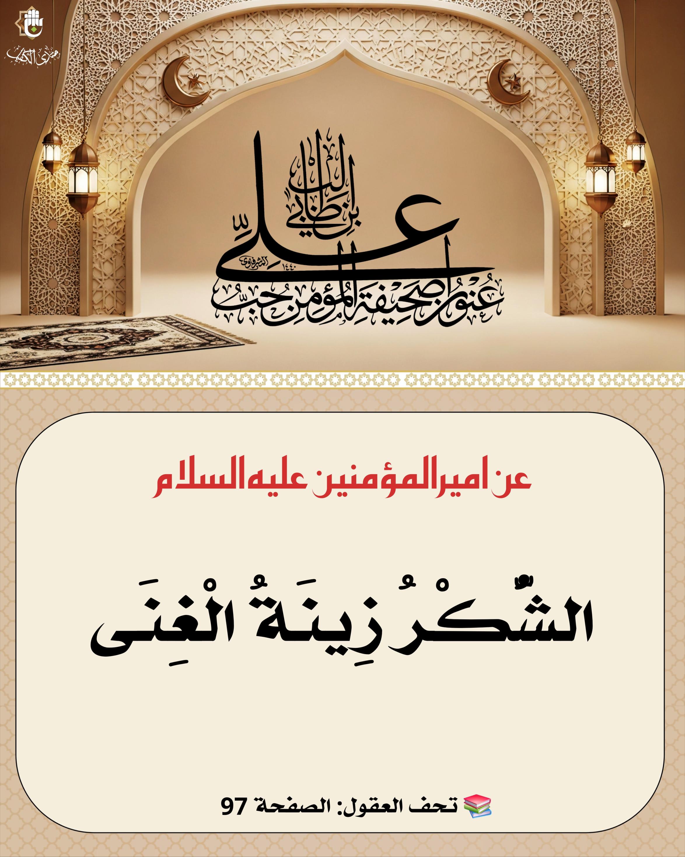 اضغط على الصورة لعرض أكبر.&nbsp;

الإسم:	&nbsp;
مشاهدات:	0&nbsp;
الحجم:	558.7 كيلوبايت&nbsp;
الهوية:	1068381