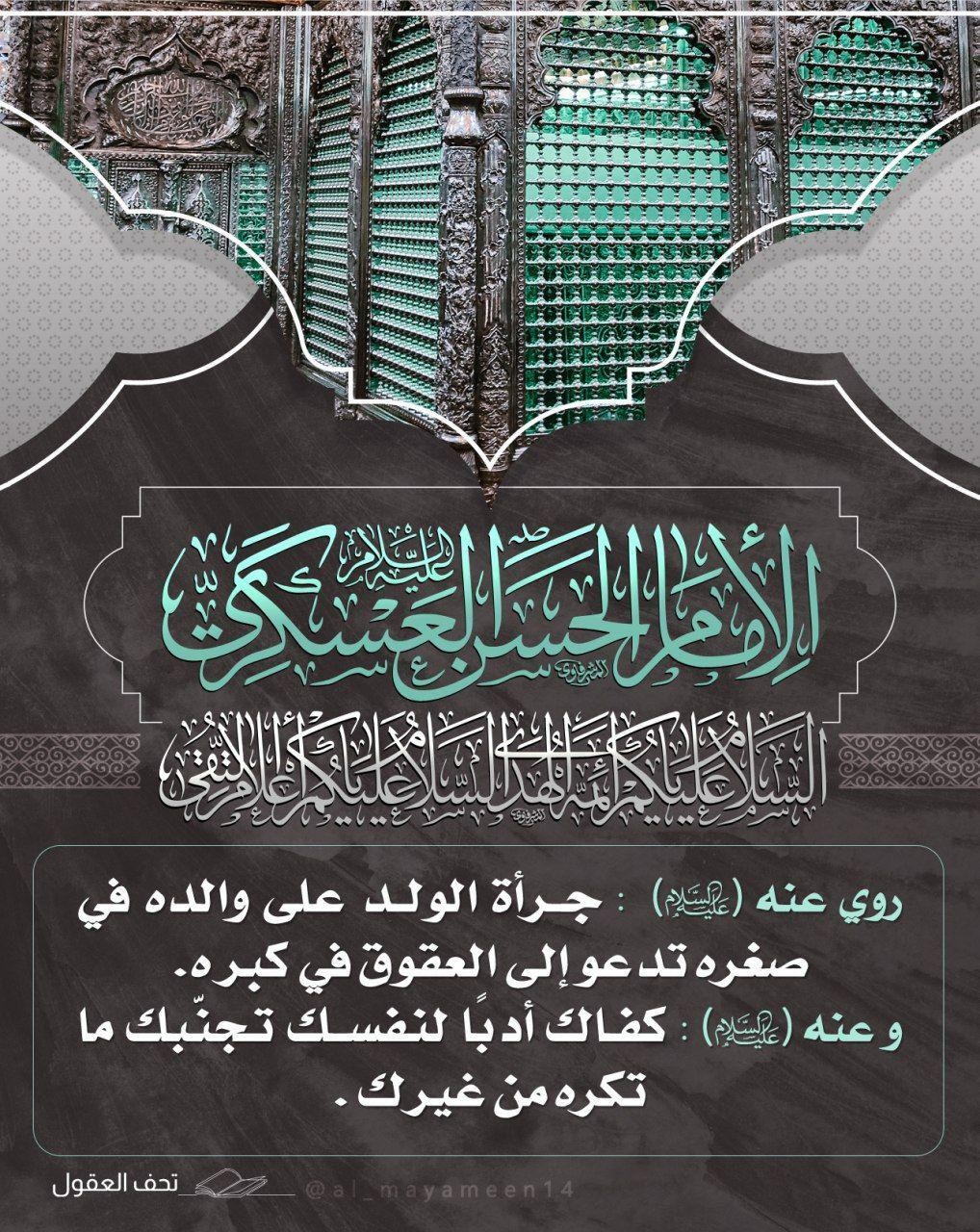 اضغط على الصورة لعرض أكبر.&nbsp;

الإسم:	photo_2021-10-16_06-55-53.jpg&nbsp;
مشاهدات:	364&nbsp;
الحجم:	470.0 كيلوبايت&nbsp;
الهوية:	927118