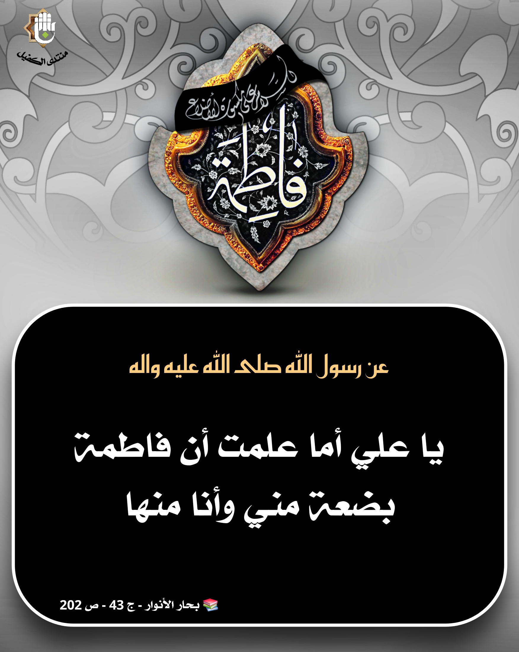 اضغط على الصورة لعرض أكبر.&nbsp;

الإسم:	&nbsp;
مشاهدات:	0&nbsp;
الحجم:	504.3 كيلوبايت&nbsp;
الهوية:	1056043
