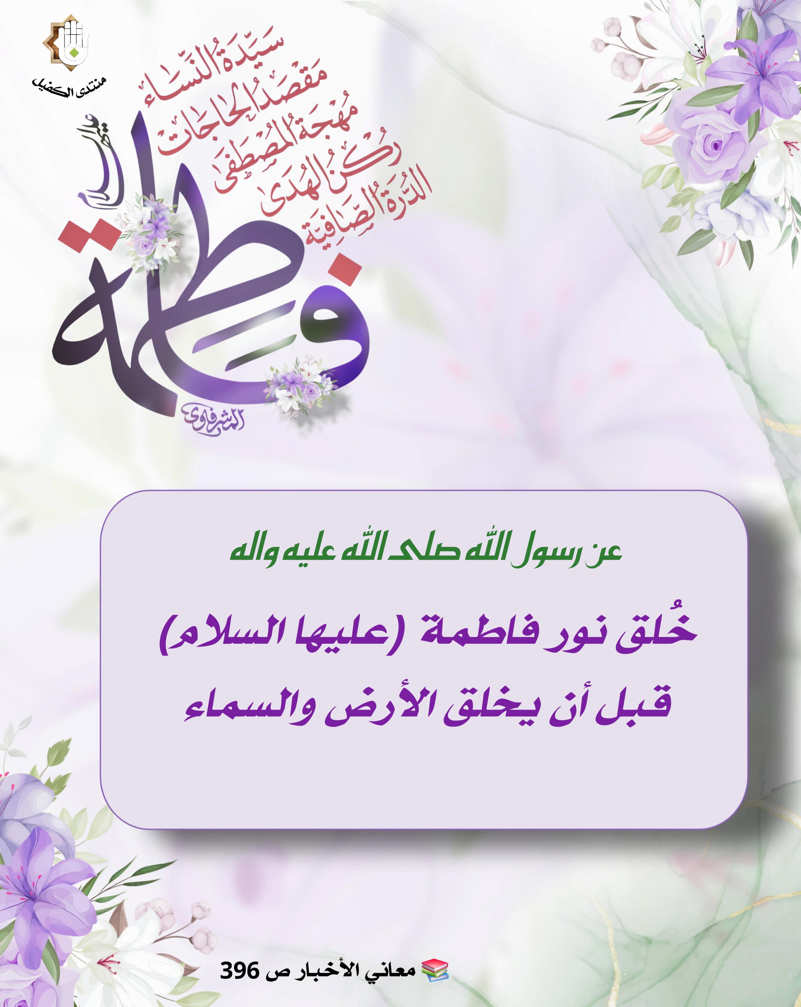 اضغط على الصورة لعرض أكبر.&nbsp;

الإسم:	&nbsp;
مشاهدات:	0&nbsp;
الحجم:	485.7 كيلوبايت&nbsp;
الهوية:	1057062