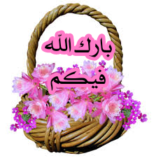 اضغط على الصورة لعرض أكبر.&nbsp;

الإسم:	CTD342020132733.png&nbsp;
مشاهدات:	1132&nbsp;
الحجم:	73.8 كيلوبايت&nbsp;
الهوية:	889019