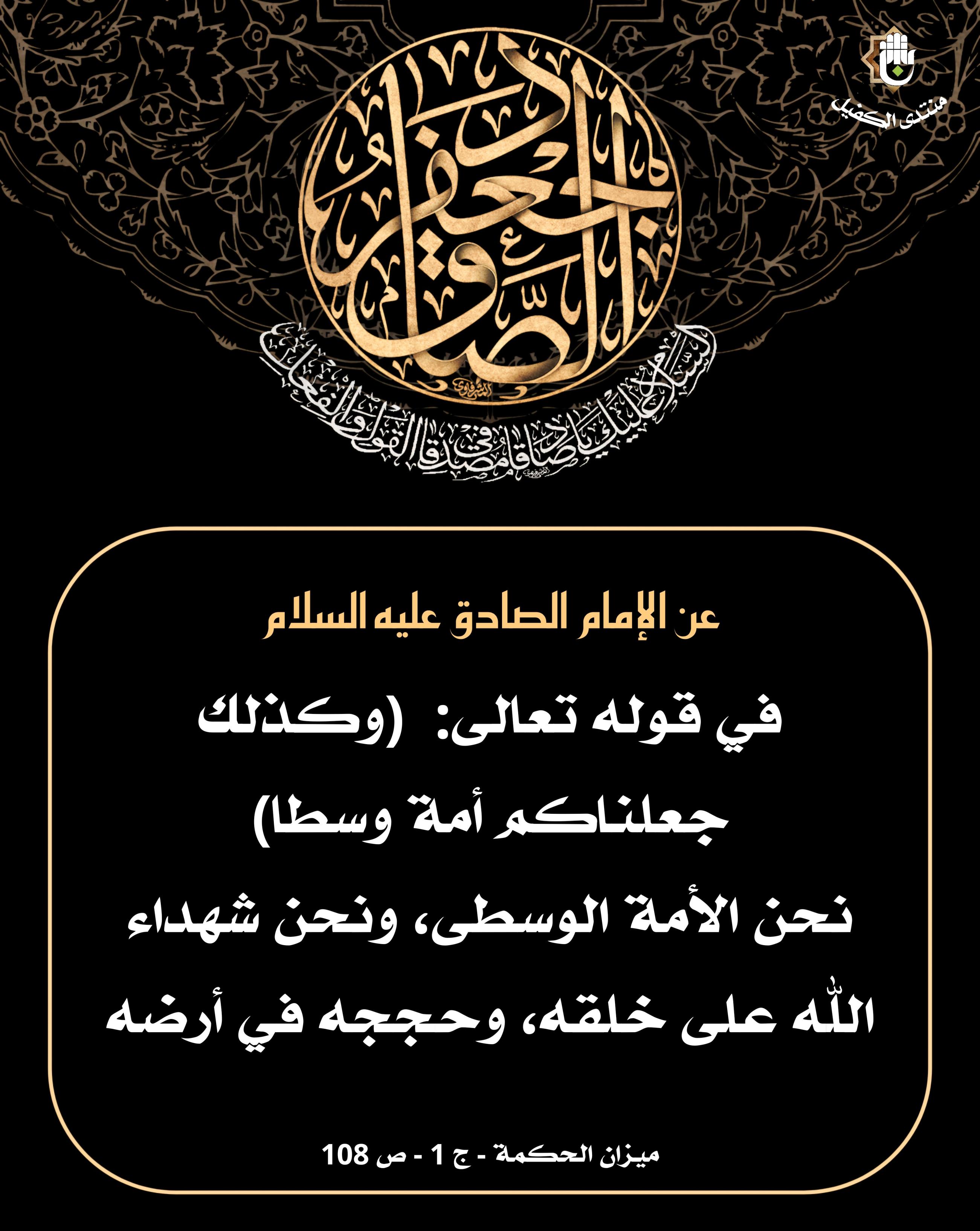 اضغط على الصورة لعرض أكبر.&nbsp;

الإسم:	&nbsp;
مشاهدات:	0&nbsp;
الحجم:	611.5 كيلوبايت&nbsp;
الهوية:	1040079