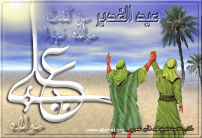 اضغط على الصورة لعرض أكبر.&nbsp;

الإسم:	366.jpg&nbsp;
مشاهدات:	2&nbsp;
الحجم:	22.0 كيلوبايت&nbsp;
الهوية:	831527