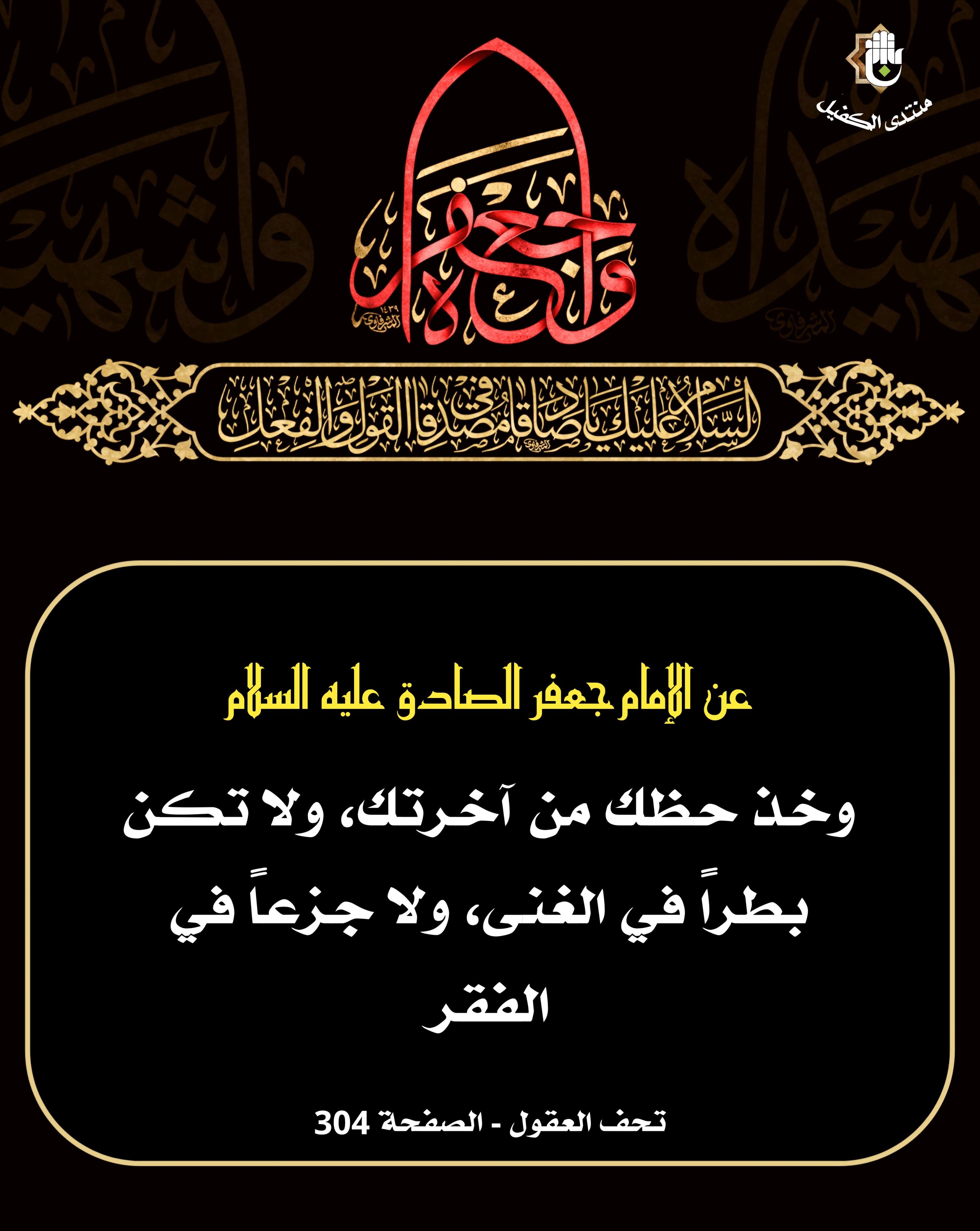 اضغط على الصورة لعرض أكبر.&nbsp;

الإسم:	&nbsp;
مشاهدات:	0&nbsp;
الحجم:	557.0 كيلوبايت&nbsp;
الهوية:	1039918