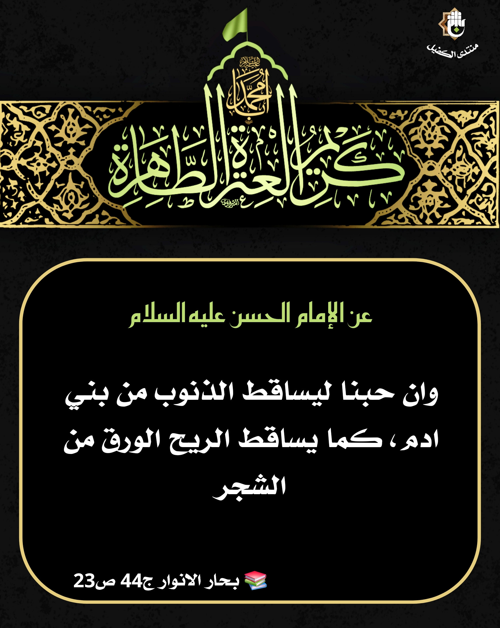 اضغط على الصورة لعرض أكبر.&nbsp;

الإسم:	&nbsp;
مشاهدات:	0&nbsp;
الحجم:	599.5 كيلوبايت&nbsp;
الهوية:	1047390