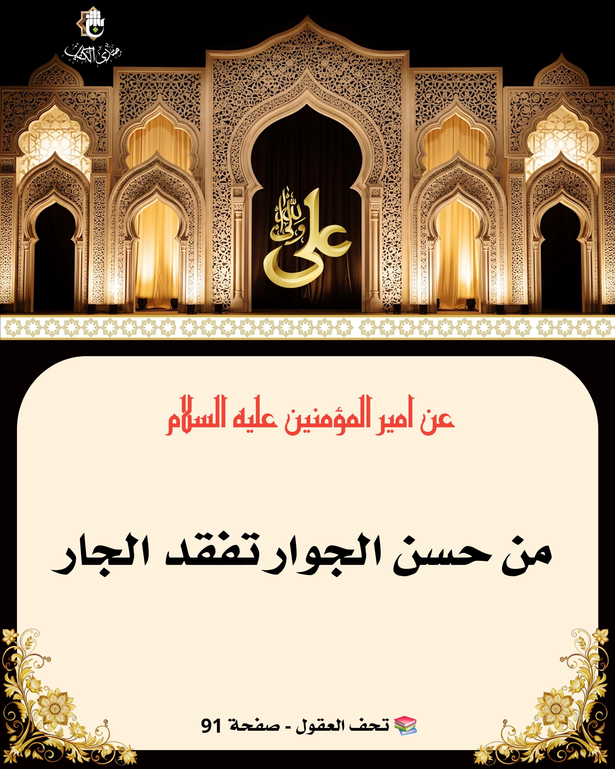 اضغط على الصورة لعرض أكبر.&nbsp;

الإسم:	&nbsp;
مشاهدات:	0&nbsp;
الحجم:	593.8 كيلوبايت&nbsp;
الهوية:	1066441