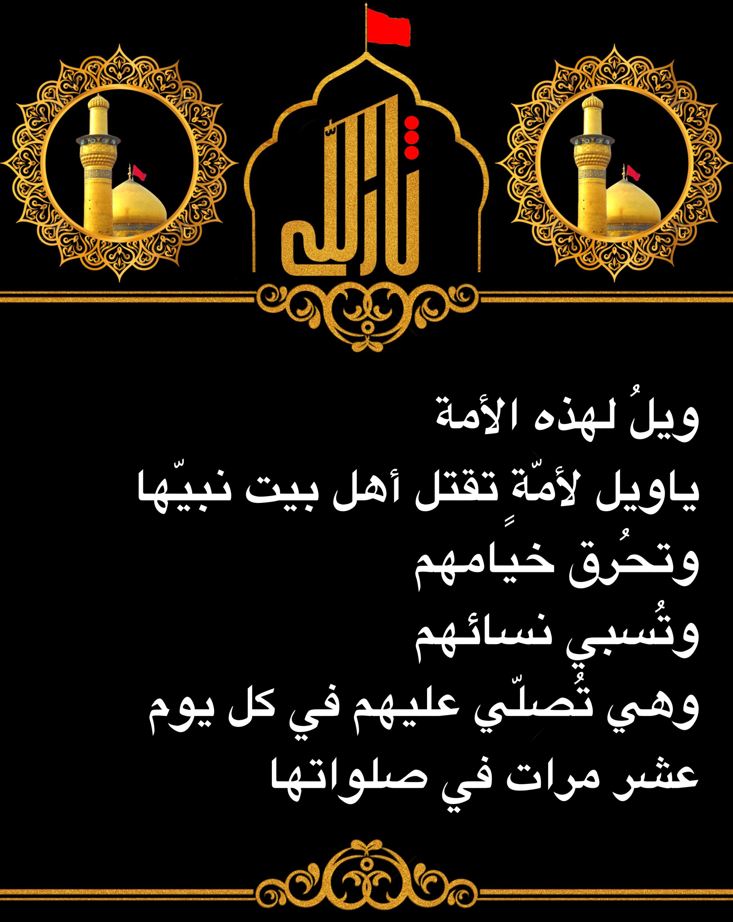اضغط على الصورة لعرض أكبر.&nbsp;

الإسم:	&nbsp;
مشاهدات:	0&nbsp;
الحجم:	560.3 كيلوبايت&nbsp;
الهوية:	1018193