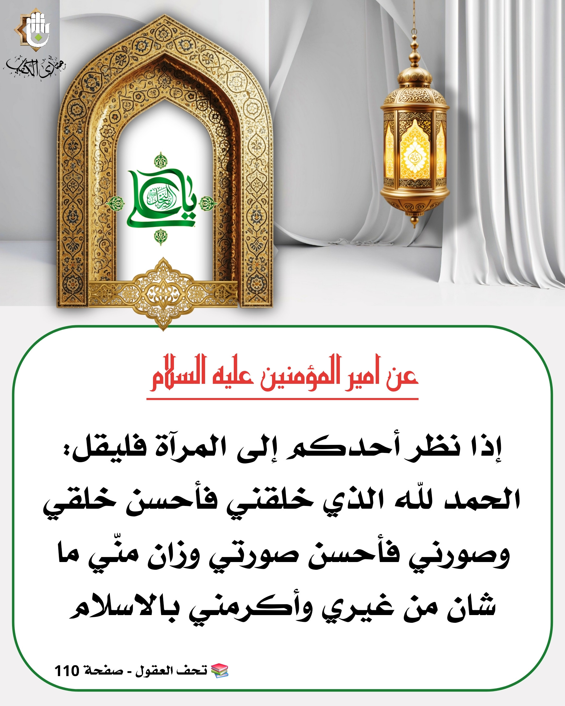 اضغط على الصورة لعرض أكبر.&nbsp;

الإسم:	&nbsp;
مشاهدات:	0&nbsp;
الحجم:	719.9 كيلوبايت&nbsp;
الهوية:	1068687