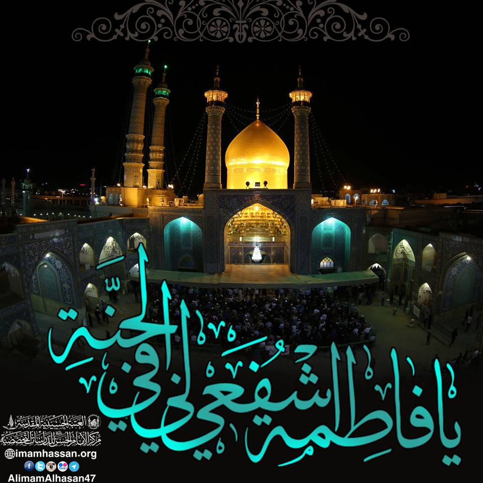 اضغط على الصورة لعرض أكبر.&nbsp;

الإسم:	12417990_561594420672060_989707193470116658_n.jpg&nbsp;
مشاهدات:	1&nbsp;
الحجم:	112.7 كيلوبايت&nbsp;
الهوية:	862548