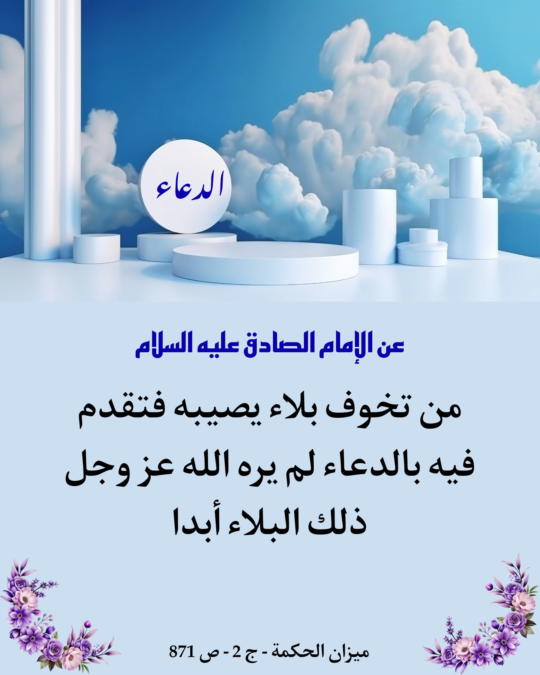 اضغط على الصورة لعرض أكبر.&nbsp;

الإسم:	&nbsp;
مشاهدات:	0&nbsp;
الحجم:	458.4 كيلوبايت&nbsp;
الهوية:	1023591