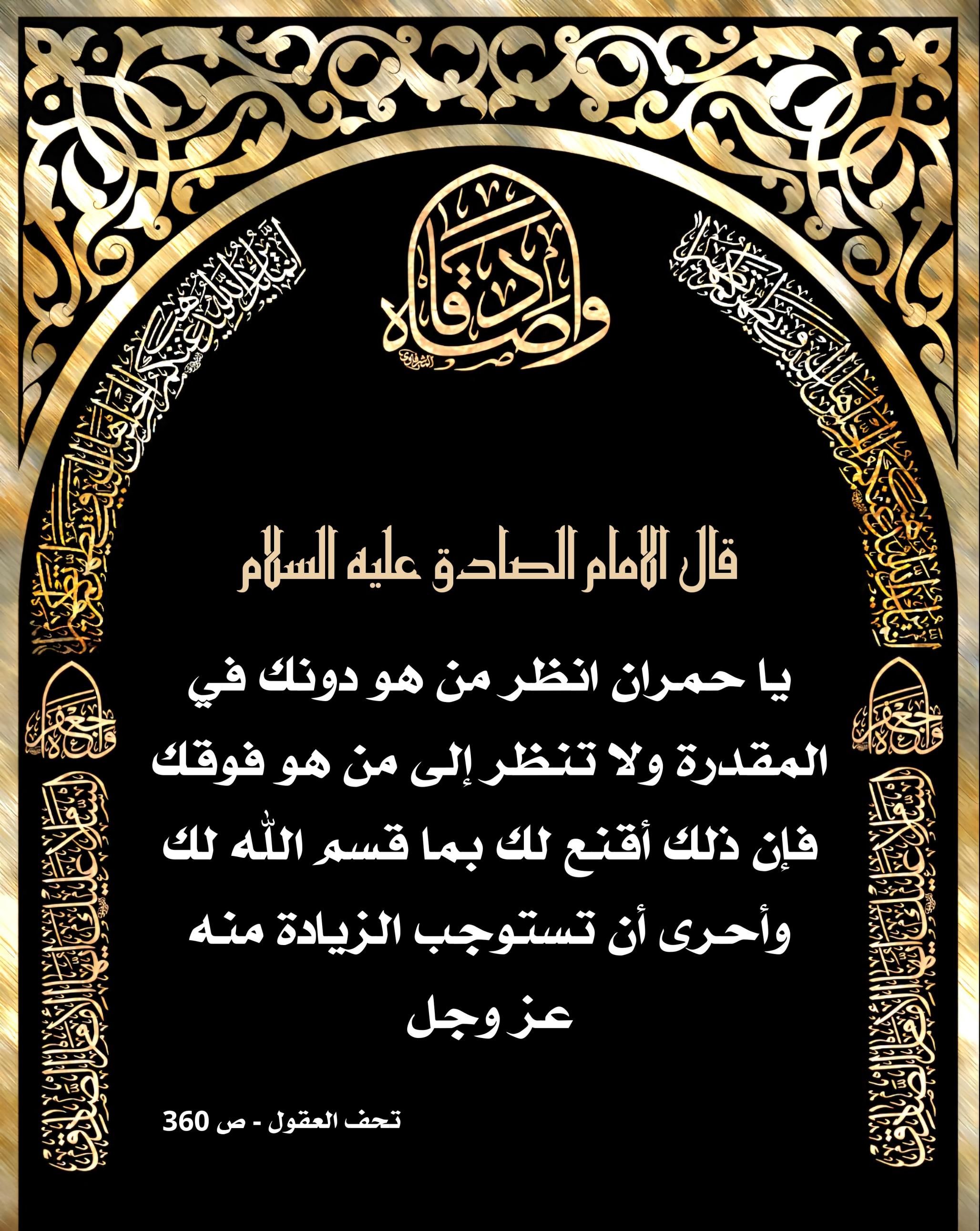 اضغط على الصورة لعرض أكبر.&nbsp;

الإسم:	&nbsp;
مشاهدات:	0&nbsp;
الحجم:	621.8 كيلوبايت&nbsp;
الهوية:	1009208