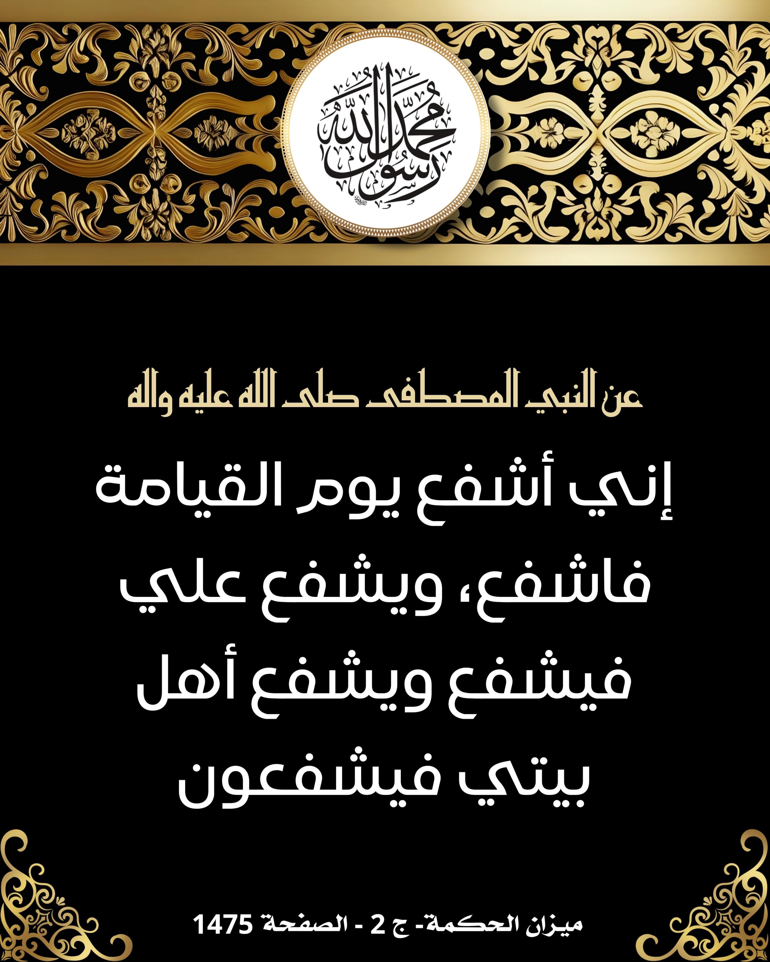 اضغط على الصورة لعرض أكبر.&nbsp;

الإسم:	&nbsp;
مشاهدات:	0&nbsp;
الحجم:	603.4 كيلوبايت&nbsp;
الهوية:	1019553