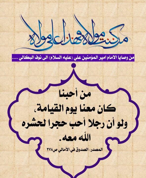 اضغط على الصورة لعرض أكبر.&nbsp;

الإسم:	photo_2021-10-26_10-36-05.jpg&nbsp;
مشاهدات:	403&nbsp;
الحجم:	125.7 كيلوبايت&nbsp;
الهوية:	928067