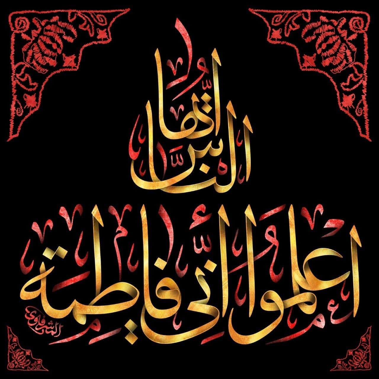 اضغط على الصورة لعرض أكبر.&nbsp;

الإسم:	photo_2021-12-31_10-38-55.jpg&nbsp;
مشاهدات:	1519&nbsp;
الحجم:	310.5 كيلوبايت&nbsp;
الهوية:	962471