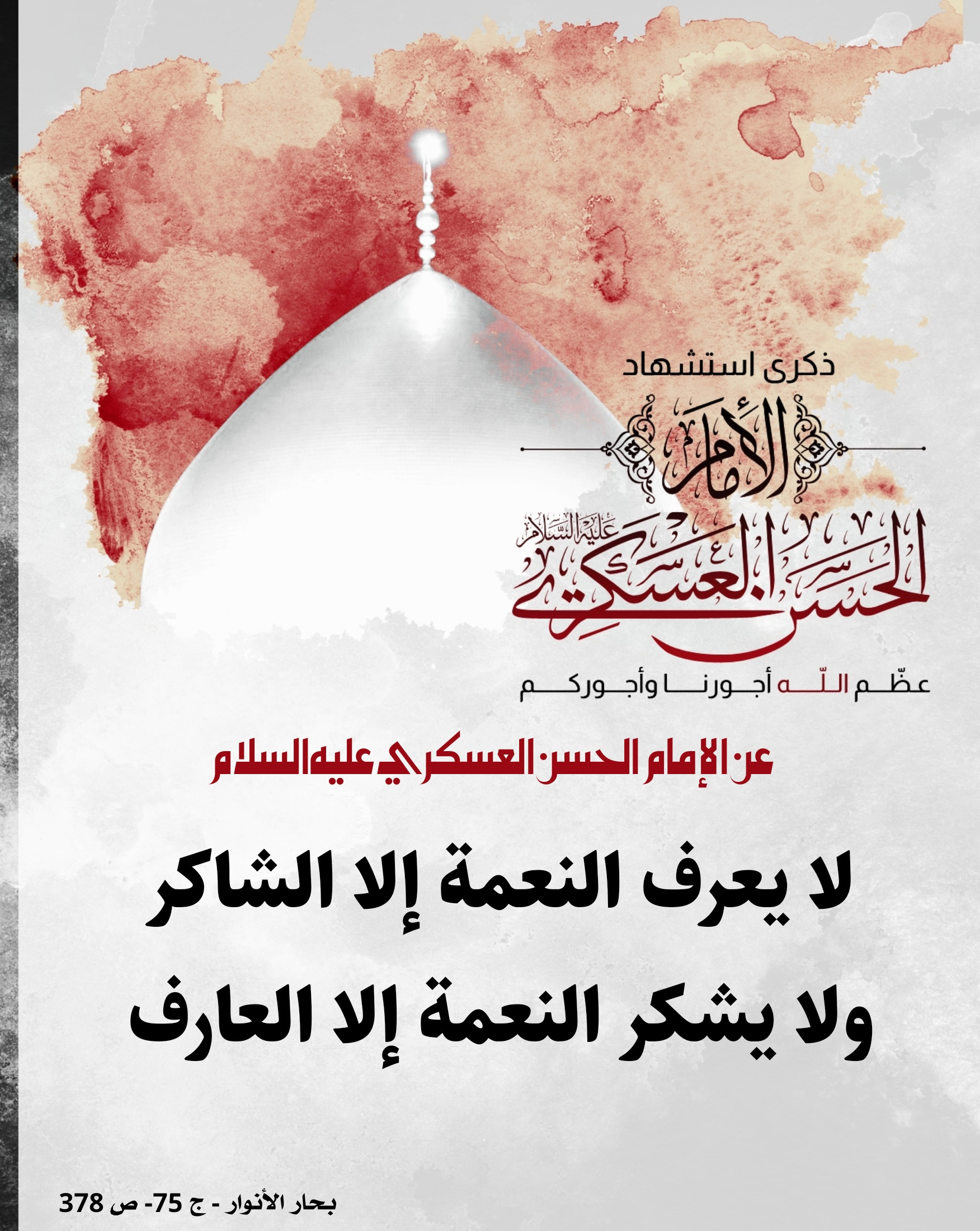 اضغط على الصورة لعرض أكبر.&nbsp;

الإسم:	&nbsp;
مشاهدات:	0&nbsp;
الحجم:	758.3 كيلوبايت&nbsp;
الهوية:	1020516