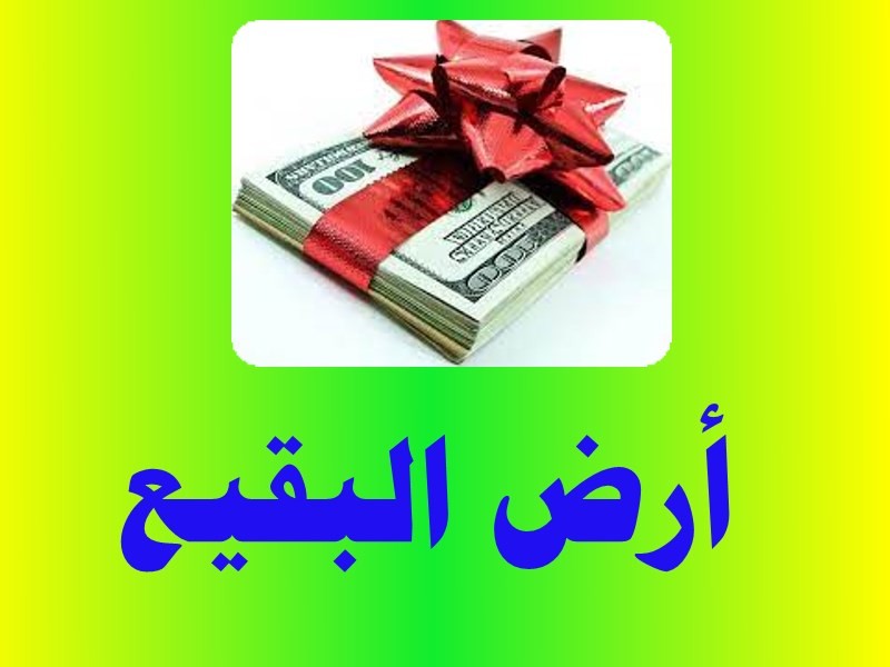 اضغط على الصورة لعرض أكبر.&nbsp;

الإسم:	PhoXo1.jpg&nbsp;
مشاهدات:	707&nbsp;
الحجم:	63.1 كيلوبايت&nbsp;
الهوية:	916758