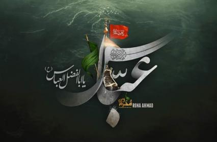 اضغط على الصورة لعرض أكبر.&nbsp;

الإسم:	IMG_524925342995603.jpg&nbsp;
مشاهدات:	1&nbsp;
الحجم:	11.9 كيلوبايت&nbsp;
الهوية:	864200