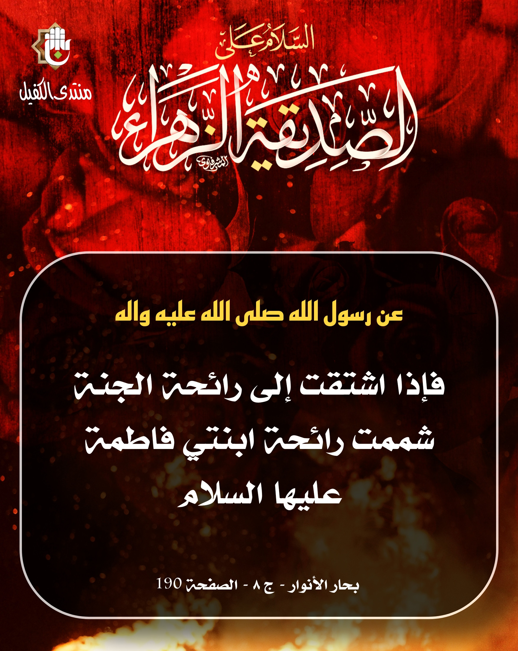اضغط على الصورة لعرض أكبر.&nbsp;

الإسم:	&nbsp;
مشاهدات:	0&nbsp;
الحجم:	874.6 كيلوبايت&nbsp;
الهوية:	1054866