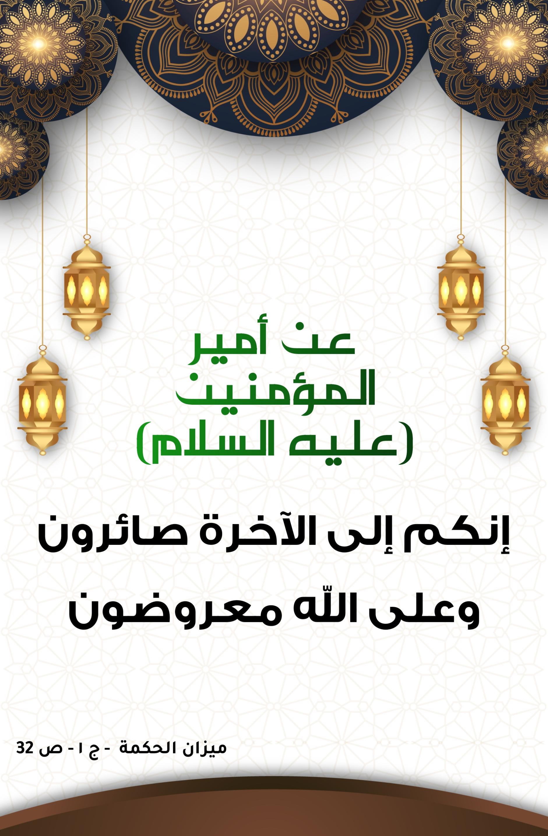 اضغط على الصورة لعرض أكبر.&nbsp;

الإسم:	&nbsp;
مشاهدات:	0&nbsp;
الحجم:	440.5 كيلوبايت&nbsp;
الهوية:	999673