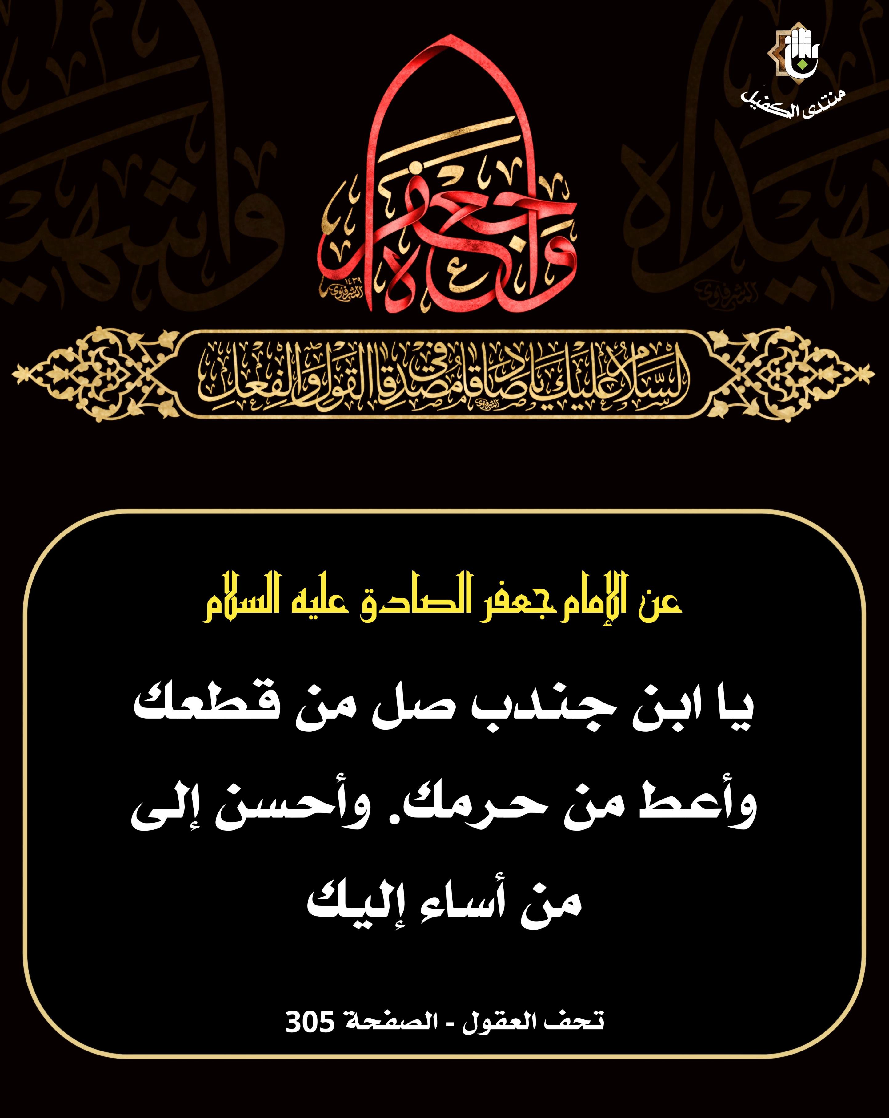 اضغط على الصورة لعرض أكبر.&nbsp;

الإسم:	&nbsp;
مشاهدات:	0&nbsp;
الحجم:	558.0 كيلوبايت&nbsp;
الهوية:	1039924