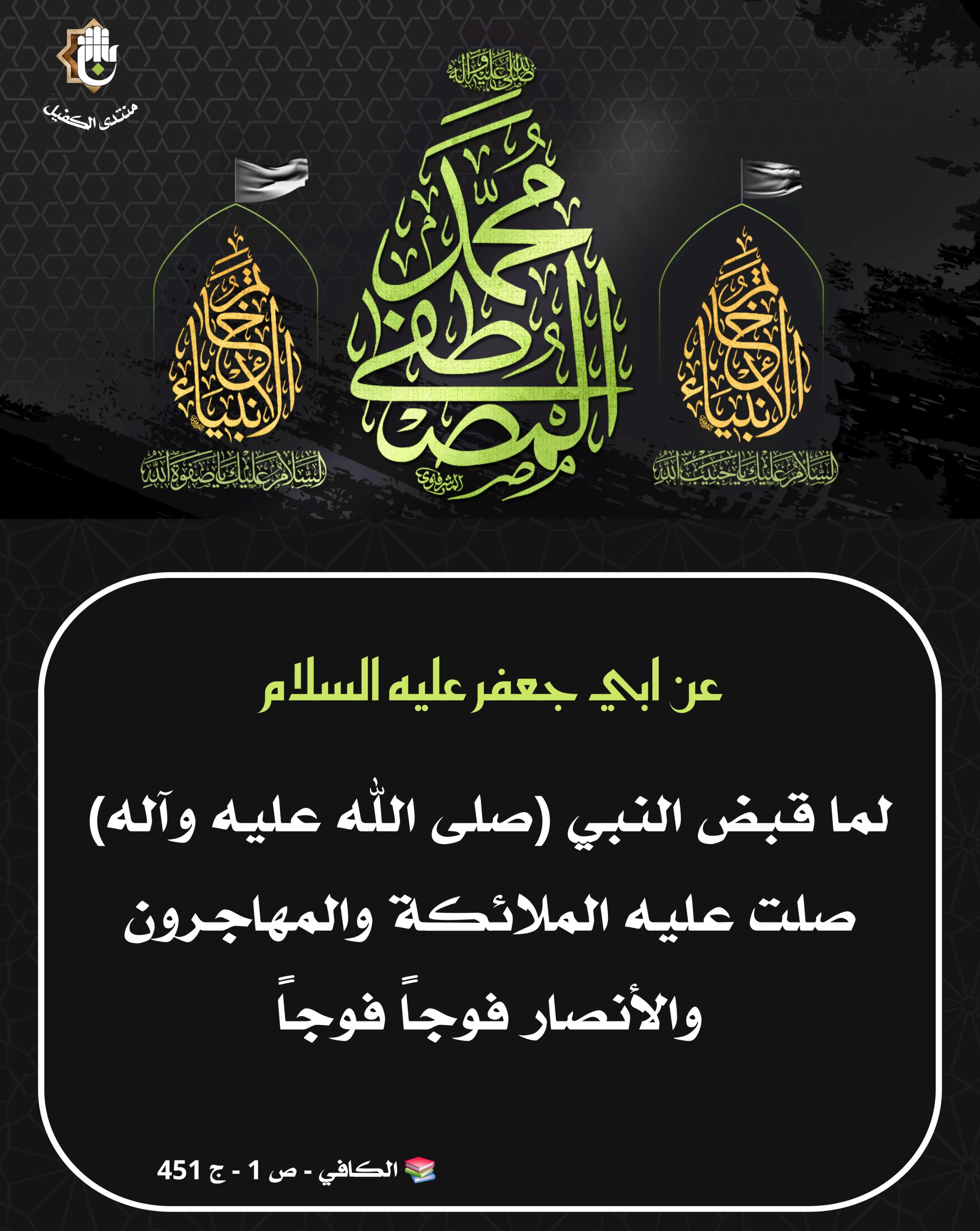 اضغط على الصورة لعرض أكبر.&nbsp;

الإسم:	&nbsp;
مشاهدات:	0&nbsp;
الحجم:	565.0 كيلوبايت&nbsp;
الهوية:	1049401