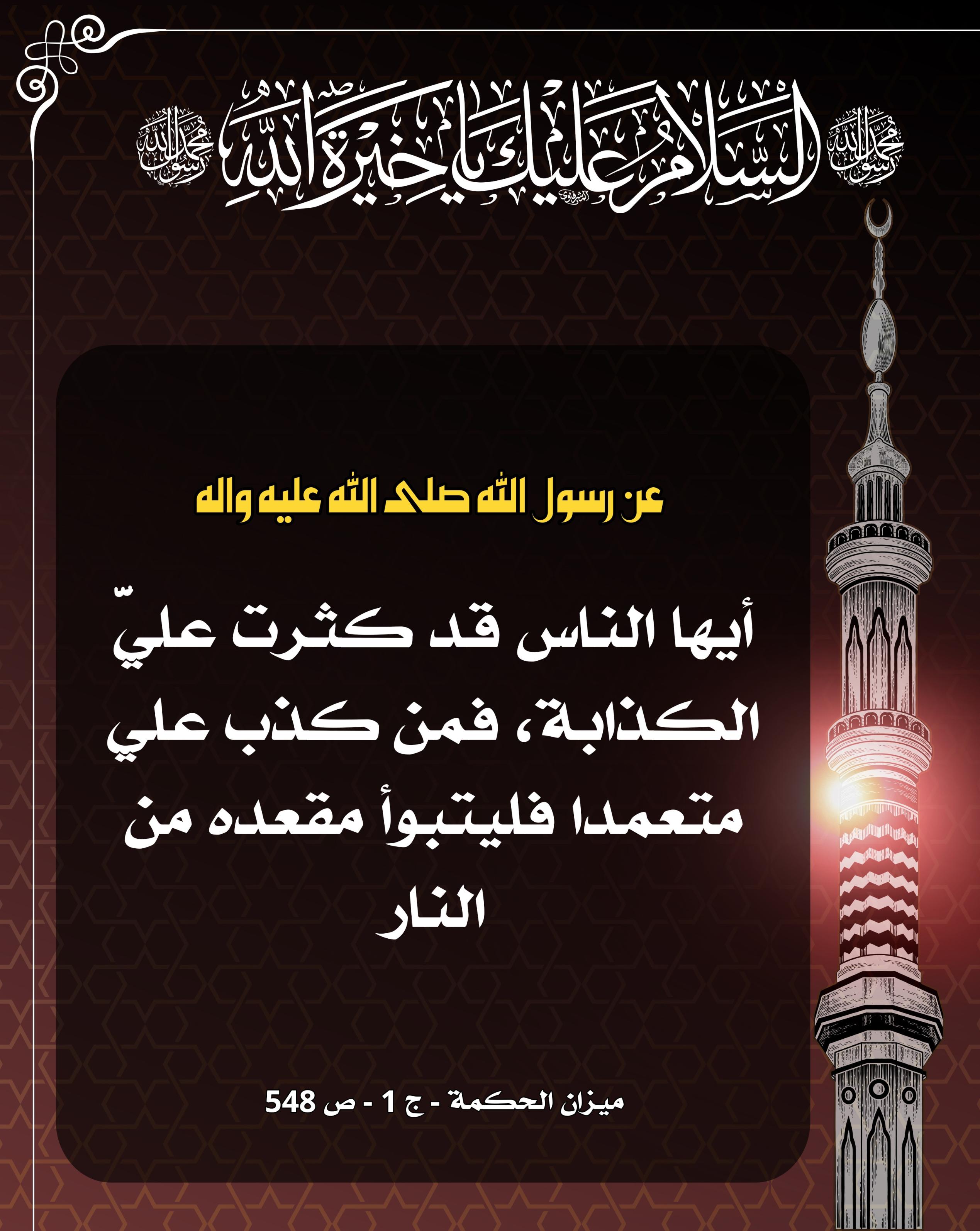 اضغط على الصورة لعرض أكبر.&nbsp;

الإسم:	&nbsp;
مشاهدات:	0&nbsp;
الحجم:	560.5 كيلوبايت&nbsp;
الهوية:	1019766