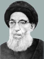 اضغط على الصورة لعرض أكبر.&nbsp;

الإسم:	السيد محسن الحك&amp;#1.jpg&nbsp;
مشاهدات:	1&nbsp;
الحجم:	13.3 كيلوبايت&nbsp;
الهوية:	832517