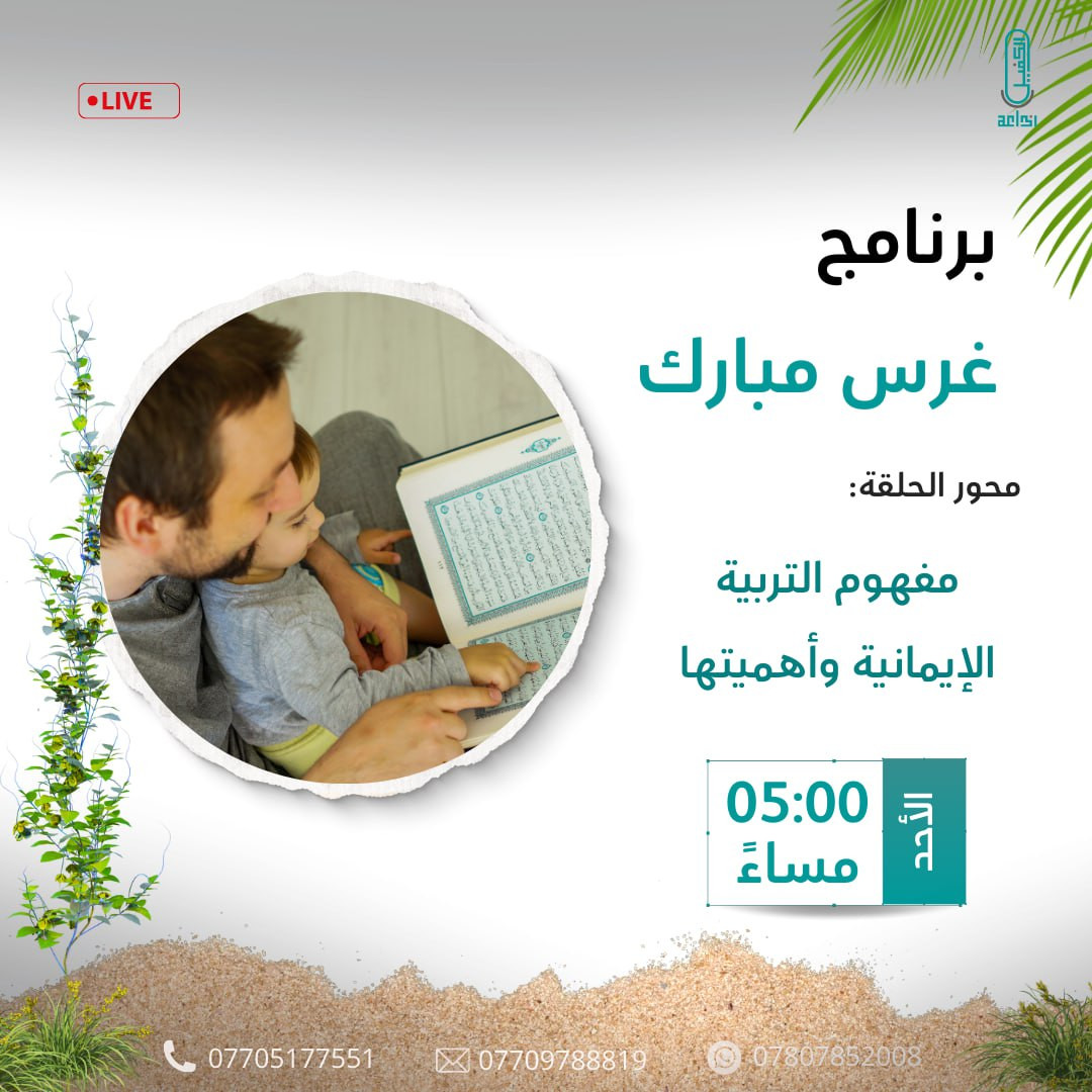 اضغط على الصورة لعرض أكبر.&nbsp;

الإسم:	photo_2025-04-05_15-58-18.jpg&nbsp;
مشاهدات:	41&nbsp;
الحجم:	229.1 كيلوبايت&nbsp;
الهوية:	1038739