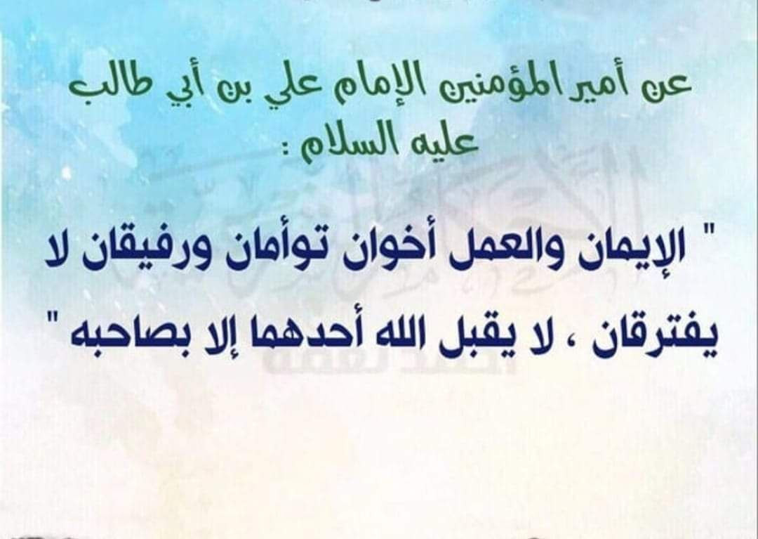 اضغط على الصورة لعرض أكبر.&nbsp;

الإسم:	photo_٢٠٢٣-١٢-٠٣_١٣-٢١-١١.jpg&nbsp;
مشاهدات:	239&nbsp;
الحجم:	103.5 كيلوبايت&nbsp;
الهوية:	997849