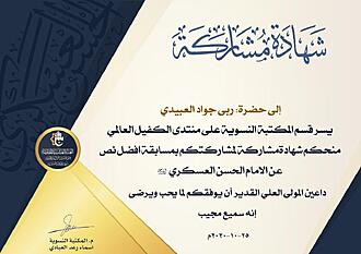 اضغط على الصورة لعرض أكبر.&nbsp;

الإسم:	جديد.jpg&nbsp;
مشاهدات:	1091&nbsp;
الحجم:	145.8 كيلوبايت&nbsp;
الهوية:	899641