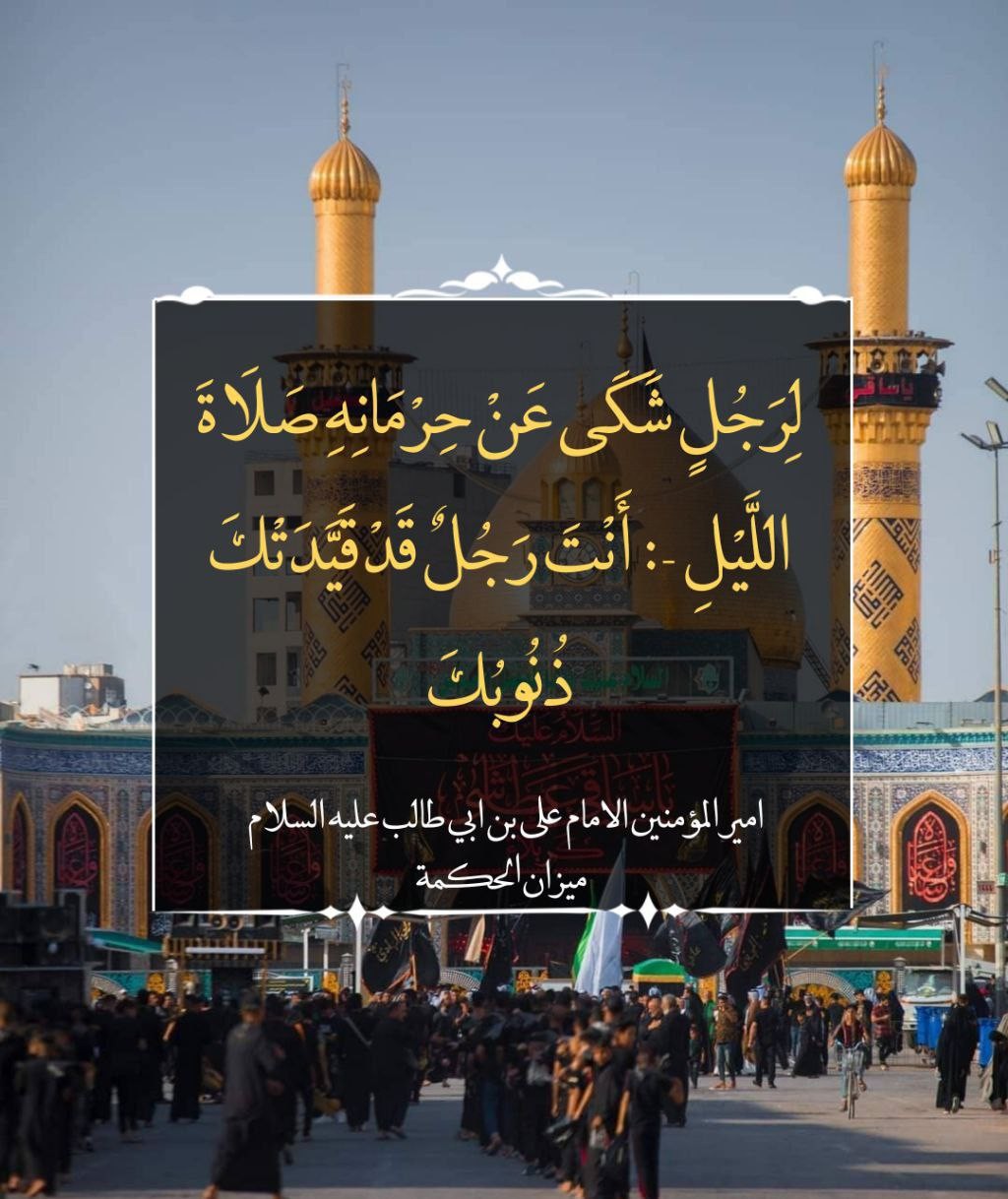 اضغط على الصورة لعرض أكبر.&nbsp;

الإسم:	photo_2022-04-28_15-28-34.jpg&nbsp;
مشاهدات:	207&nbsp;
الحجم:	201.5 كيلوبايت&nbsp;
الهوية:	944825