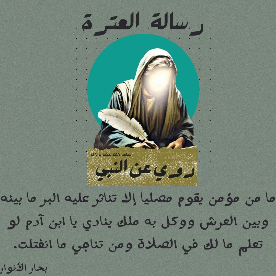 اضغط على الصورة لعرض أكبر.&nbsp;

الإسم:	&nbsp;
مشاهدات:	135&nbsp;
الحجم:	324.0 كيلوبايت&nbsp;
الهوية:	1020388