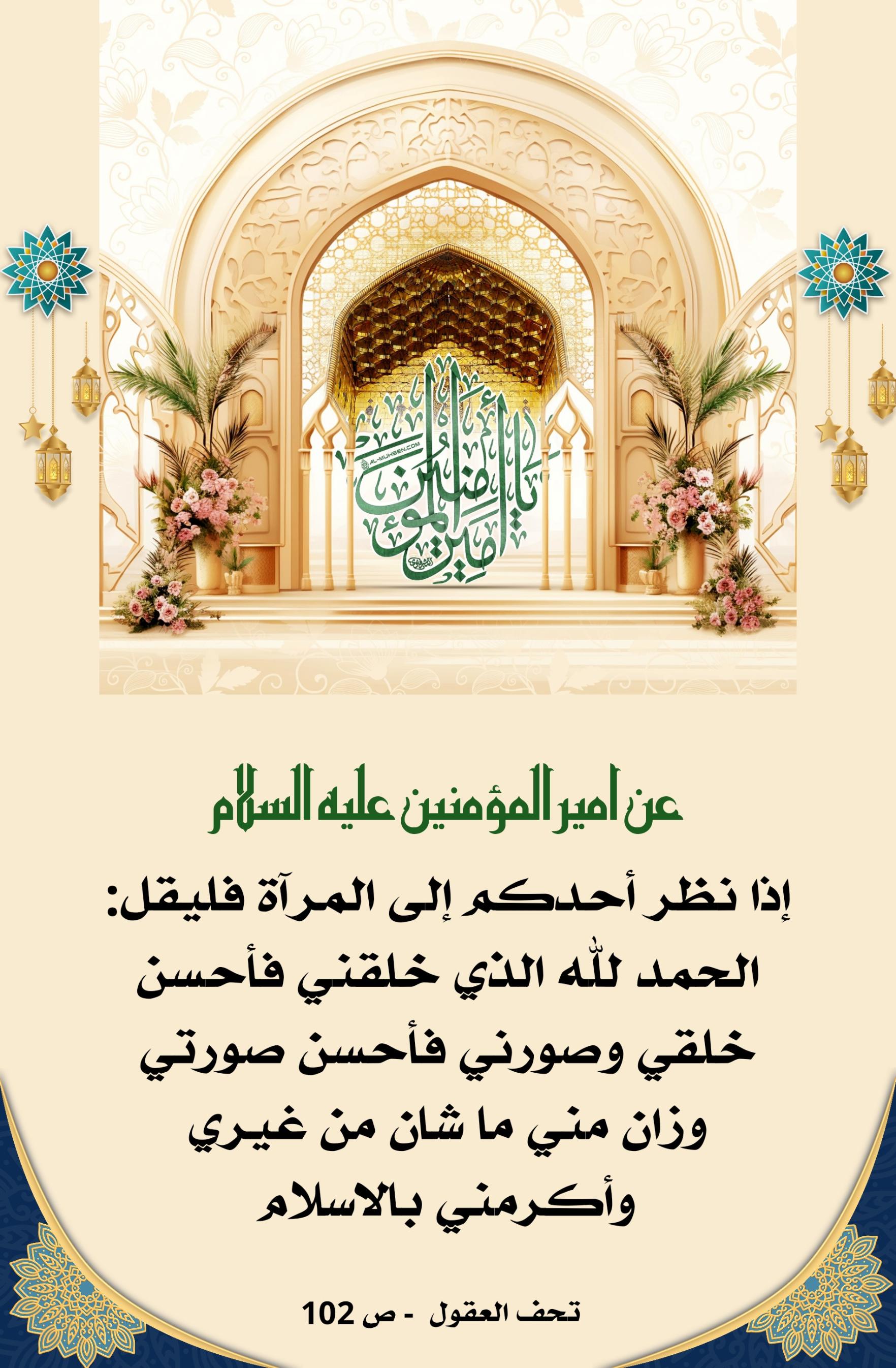 اضغط على الصورة لعرض أكبر.&nbsp;

الإسم:	&nbsp;
مشاهدات:	0&nbsp;
الحجم:	474.9 كيلوبايت&nbsp;
الهوية:	1011593