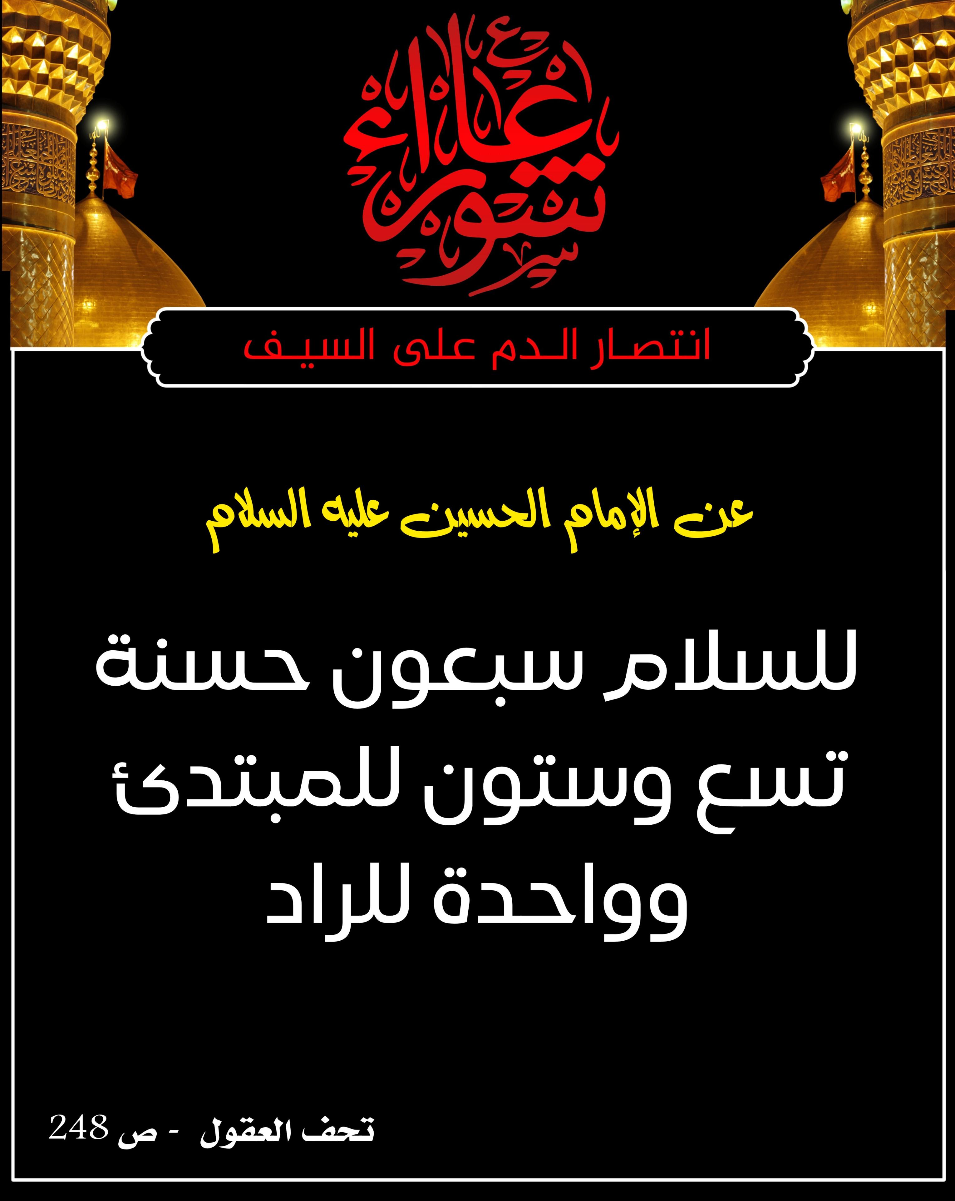 اضغط على الصورة لعرض أكبر.&nbsp;

الإسم:	&nbsp;
مشاهدات:	0&nbsp;
الحجم:	546.0 كيلوبايت&nbsp;
الهوية:	1016342