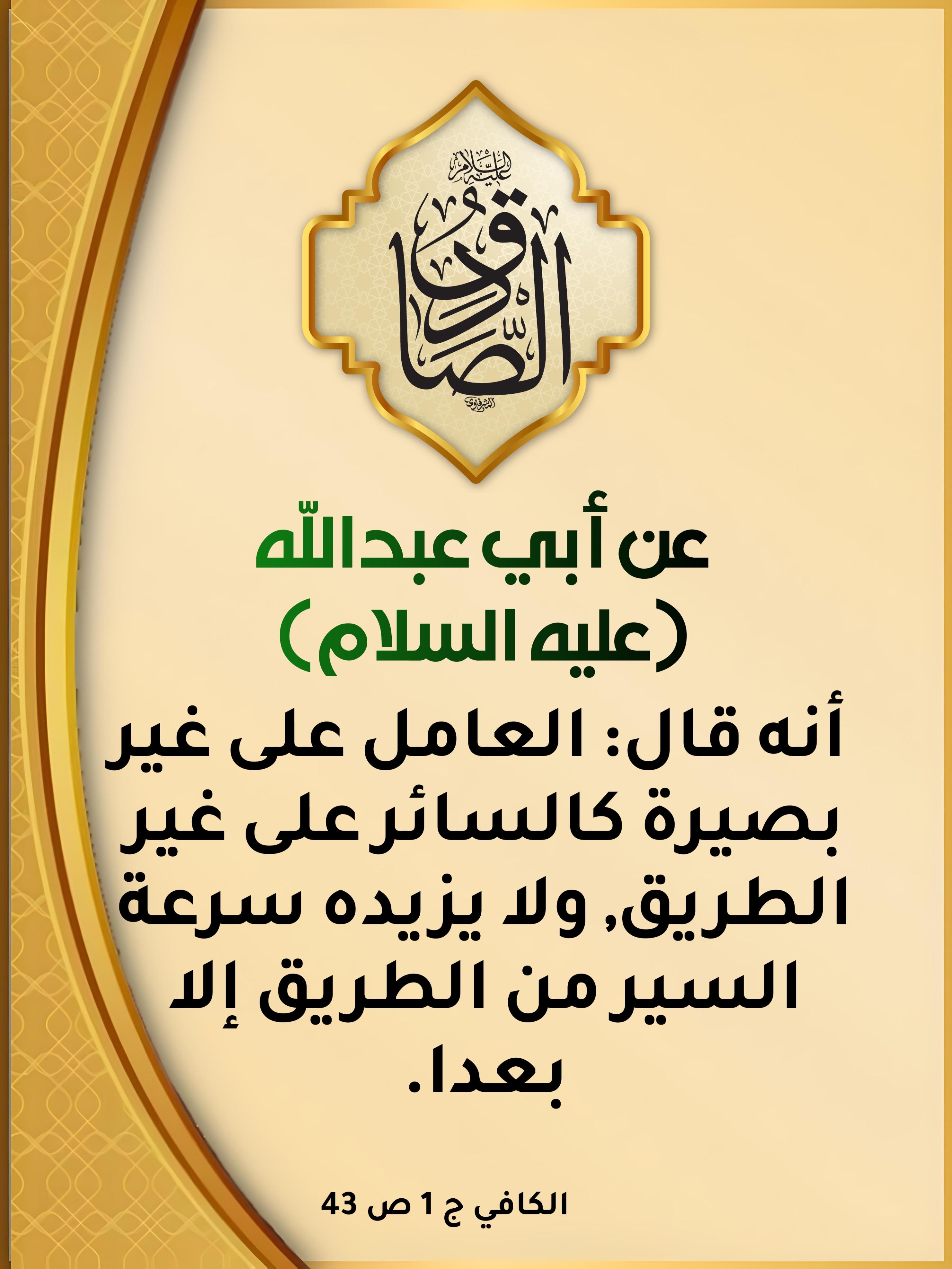 اضغط على الصورة لعرض أكبر.&nbsp;

الإسم:	&nbsp;
مشاهدات:	0&nbsp;
الحجم:	542.7 كيلوبايت&nbsp;
الهوية:	1015623