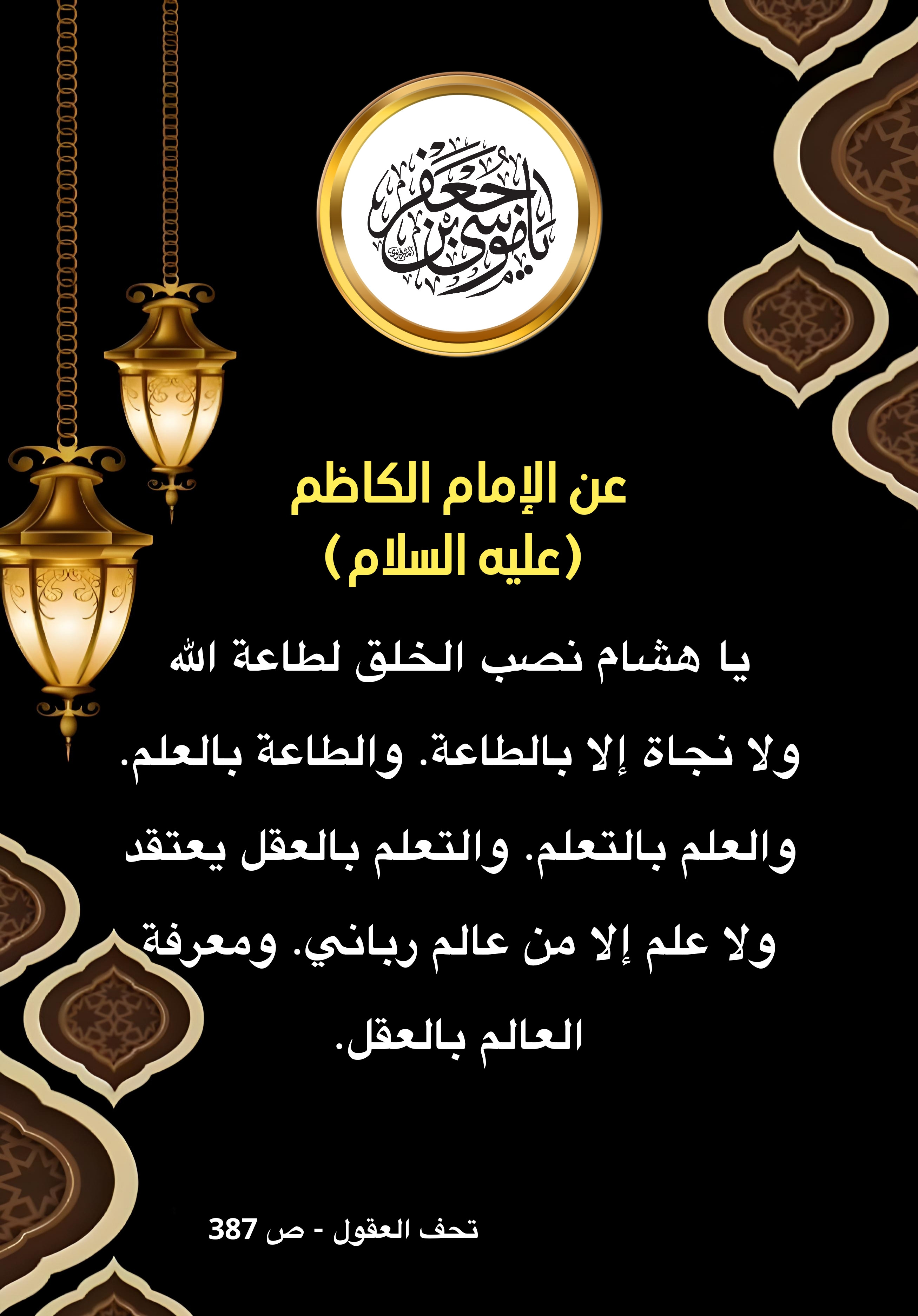 اضغط على الصورة لعرض أكبر.&nbsp;

الإسم:	&nbsp;
مشاهدات:	0&nbsp;
الحجم:	907.4 كيلوبايت&nbsp;
الهوية:	1002085
