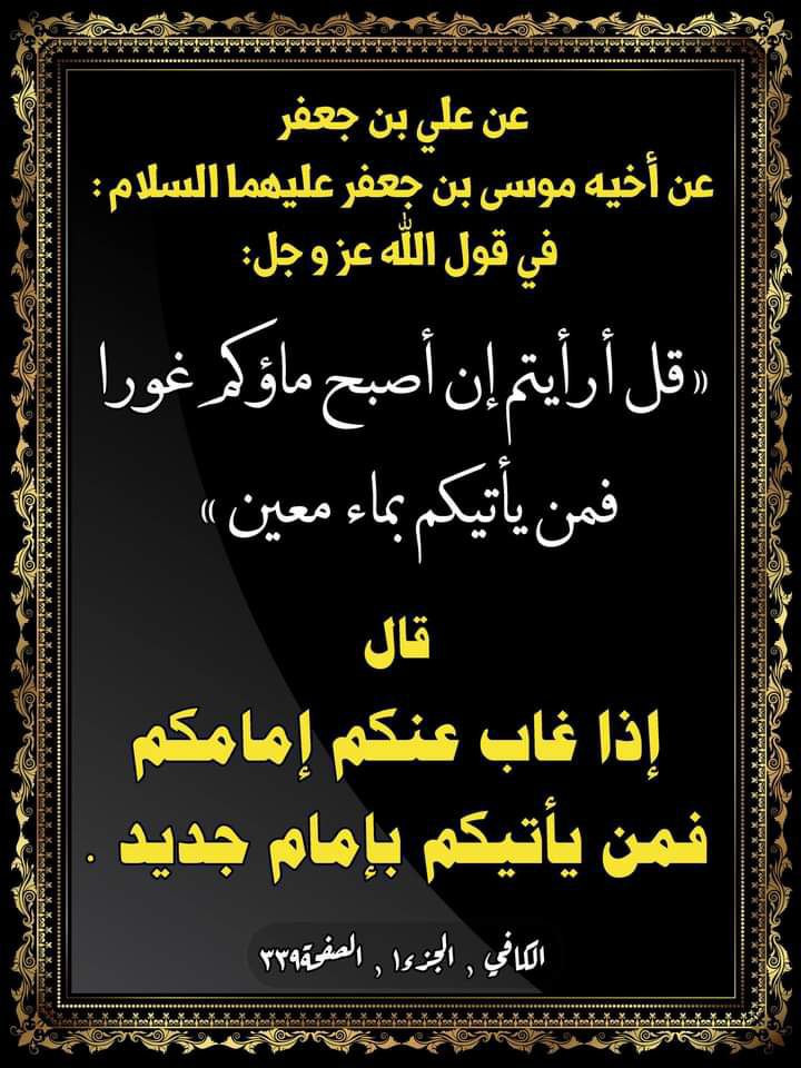اضغط على الصورة لعرض أكبر.&nbsp;

الإسم:	photo_2023-08-15_13-20-10.jpg&nbsp;
مشاهدات:	265&nbsp;
الحجم:	174.5 كيلوبايت&nbsp;
الهوية:	981002