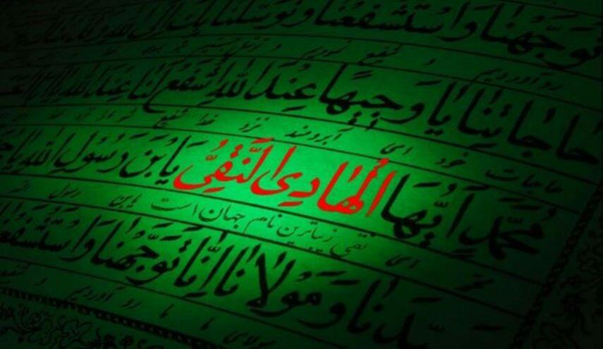 اضغط على الصورة لعرض أكبر.&nbsp;

الإسم:	636570930658606414.jpg&nbsp;
مشاهدات:	1&nbsp;
الحجم:	45.4 كيلوبايت&nbsp;
الهوية:	863417
