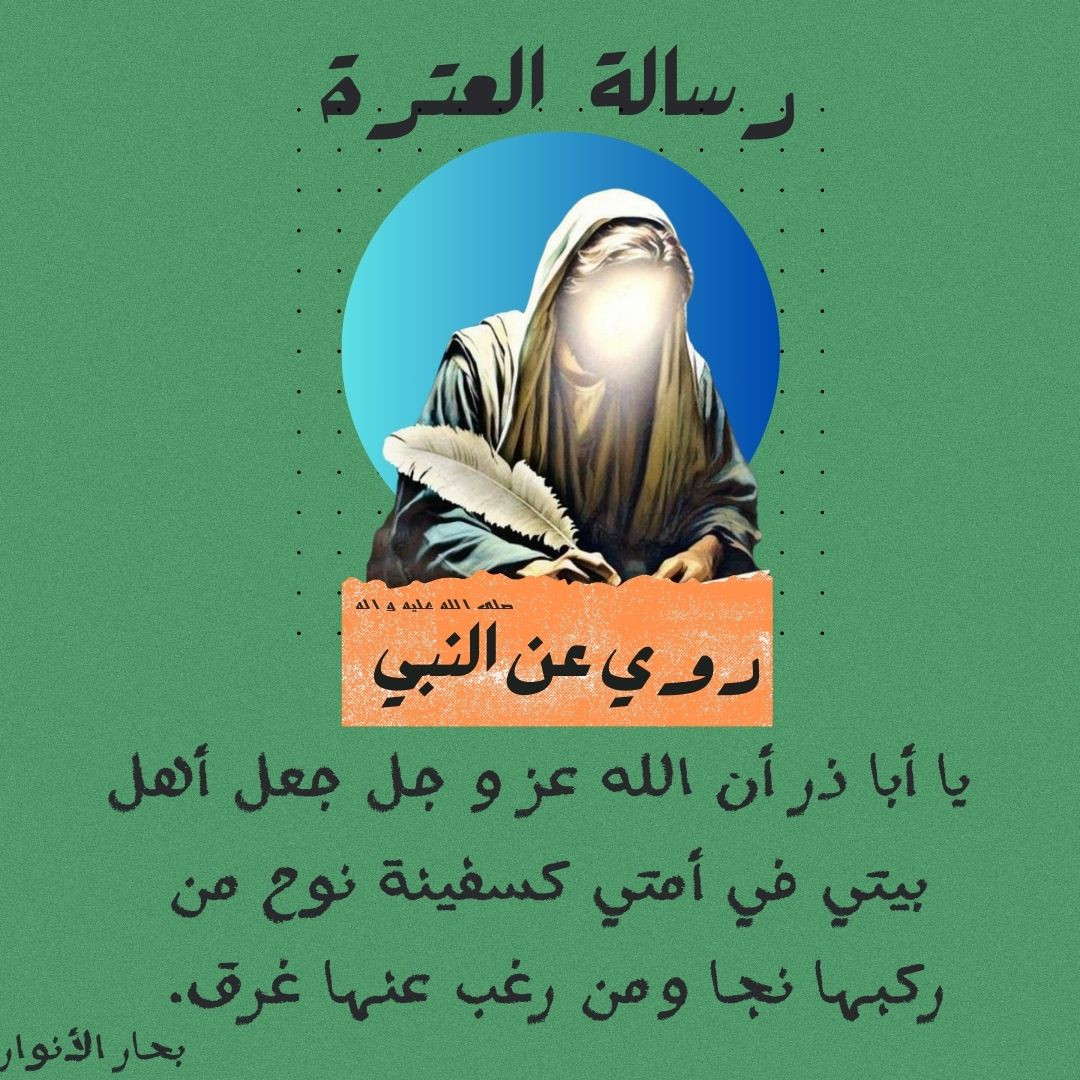اضغط على الصورة لعرض أكبر.&nbsp;

الإسم:	24 (3).jpg&nbsp;
مشاهدات:	121&nbsp;
الحجم:	326.0 كيلوبايت&nbsp;
الهوية:	1020390
