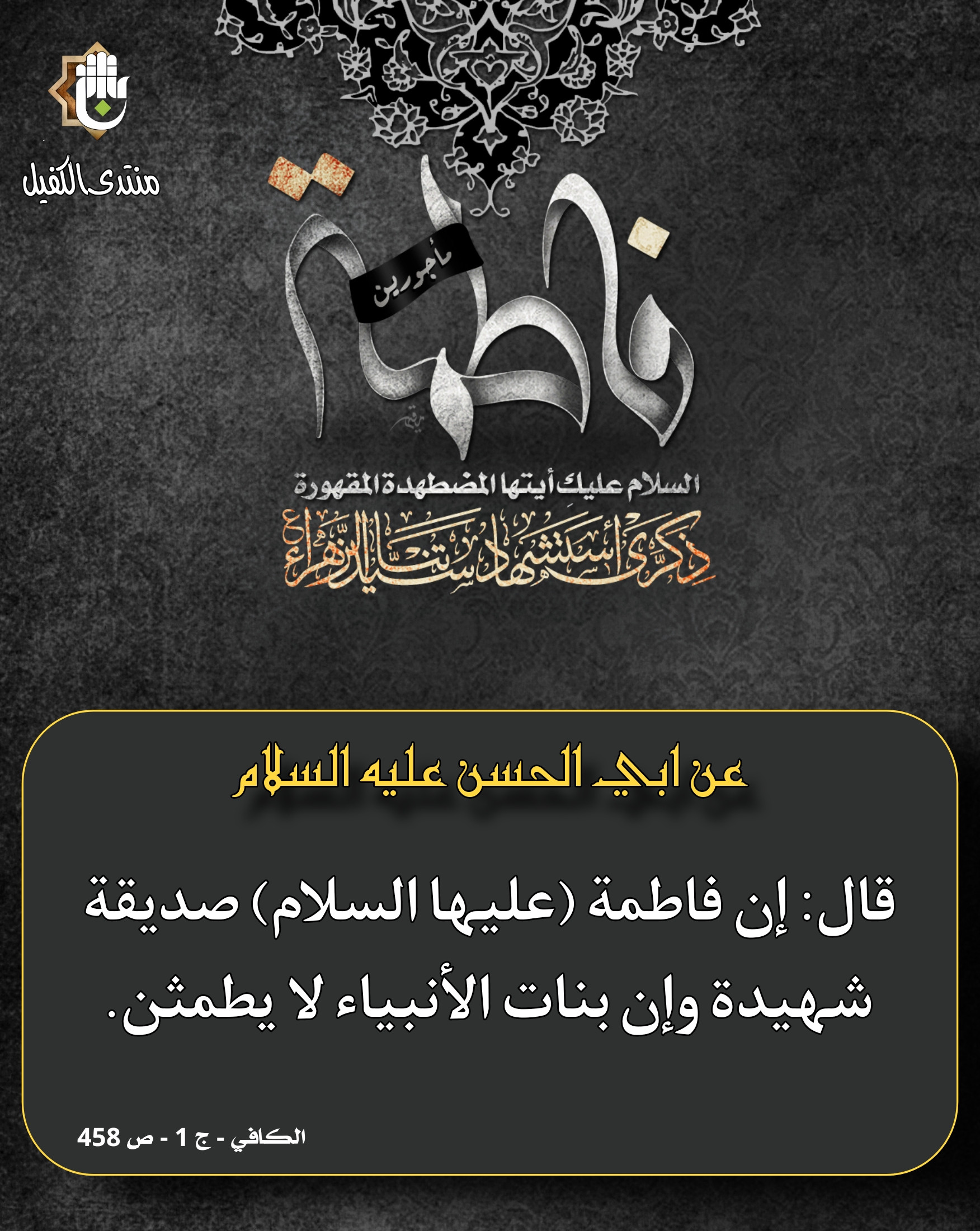 اضغط على الصورة لعرض أكبر.&nbsp;

الإسم:	&nbsp;
مشاهدات:	0&nbsp;
الحجم:	720.8 كيلوبايت&nbsp;
الهوية:	1027324