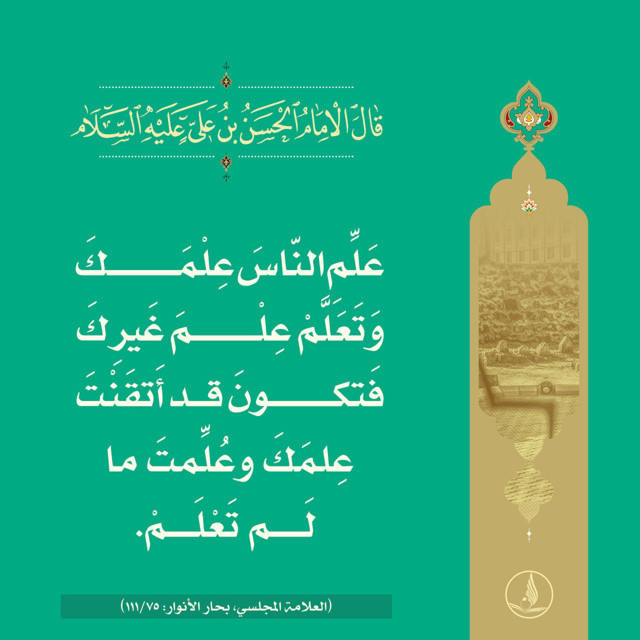 اضغط على الصورة لعرض أكبر.&nbsp;

الإسم:	photo_2023-12-01_12-42-59.jpg&nbsp;
مشاهدات:	142&nbsp;
الحجم:	197.2 كيلوبايت&nbsp;
الهوية:	997611
