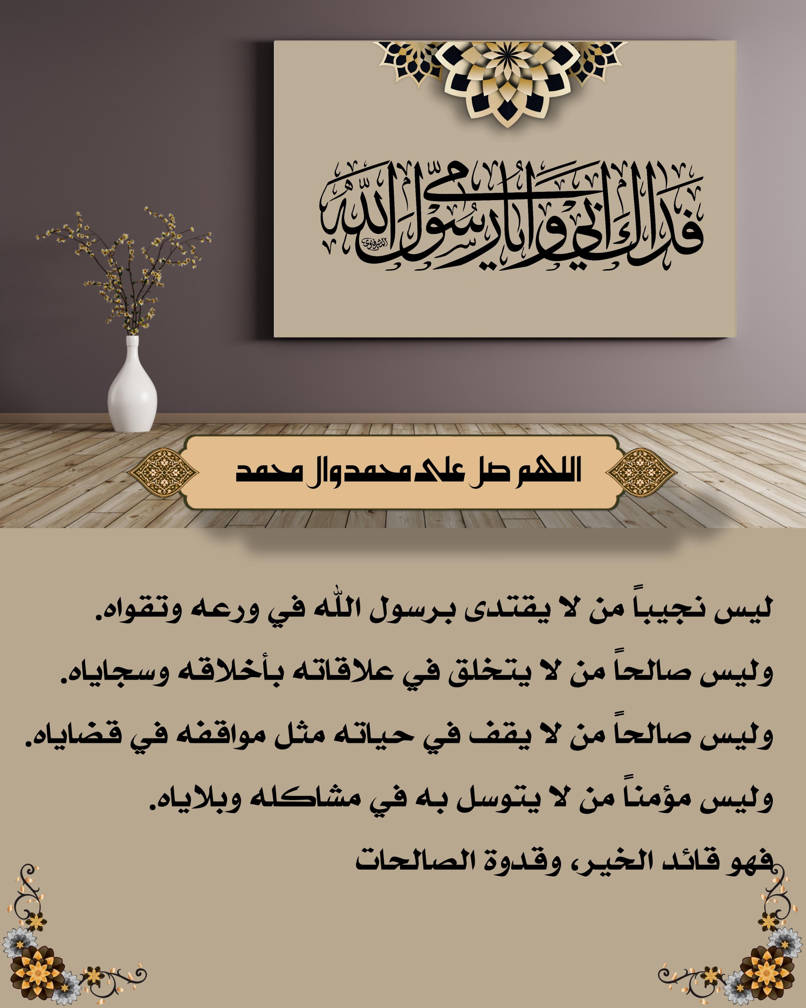 اضغط على الصورة لعرض أكبر.&nbsp;

الإسم:	&nbsp;
مشاهدات:	0&nbsp;
الحجم:	539.1 كيلوبايت&nbsp;
الهوية:	1020012