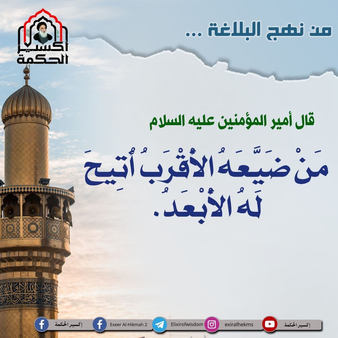 اضغط على الصورة لعرض أكبر.&nbsp;

الإسم:	photo_٢٠٢٢-٠٢-٠٥_٠٧-٤٣-٤٣ (2).jpg&nbsp;
مشاهدات:	309&nbsp;
الحجم:	176.1 كيلوبايت&nbsp;
الهوية:	935817