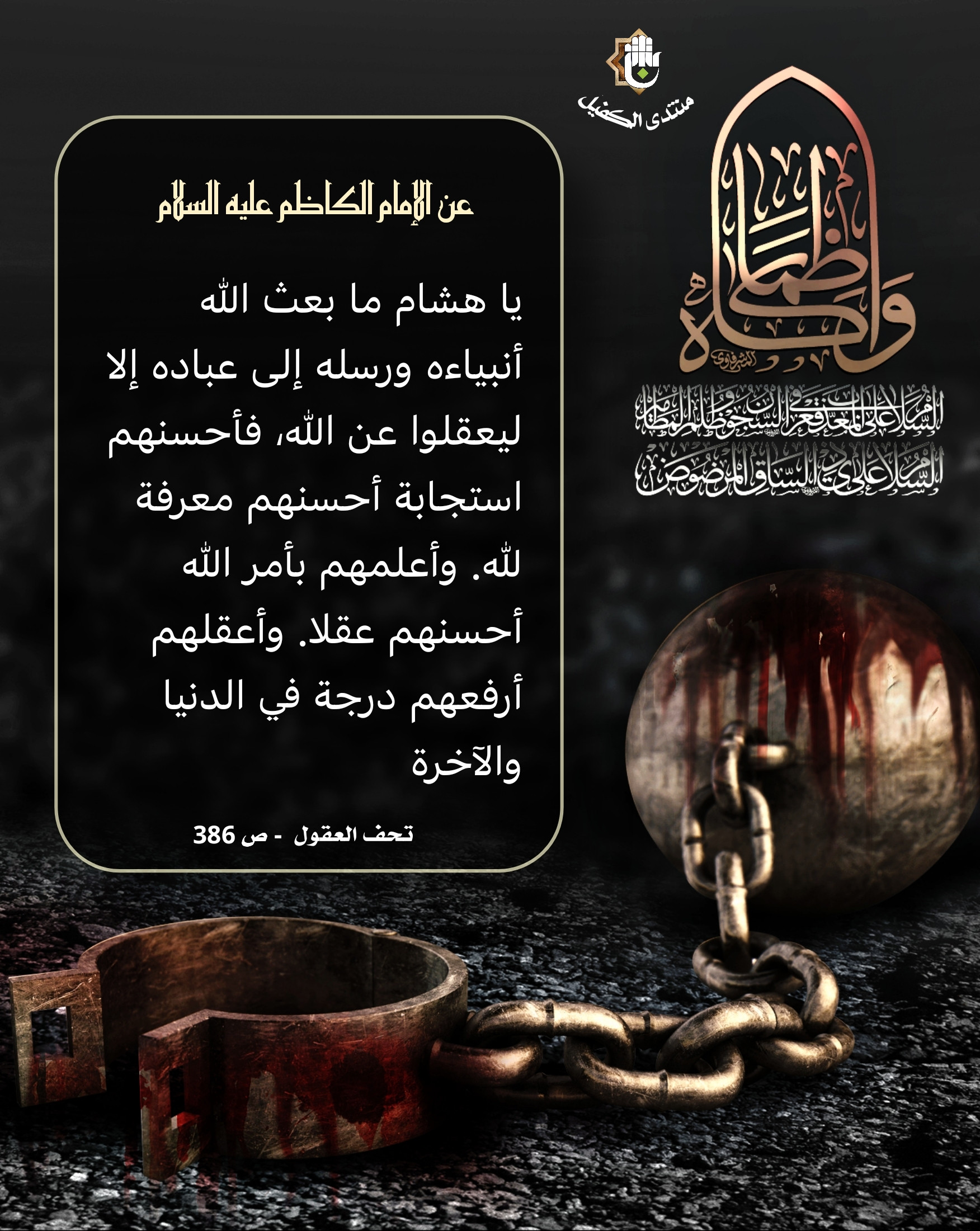 اضغط على الصورة لعرض أكبر.&nbsp;

الإسم:	&nbsp;
مشاهدات:	0&nbsp;
الحجم:	725.6 كيلوبايت&nbsp;
الهوية:	1059462