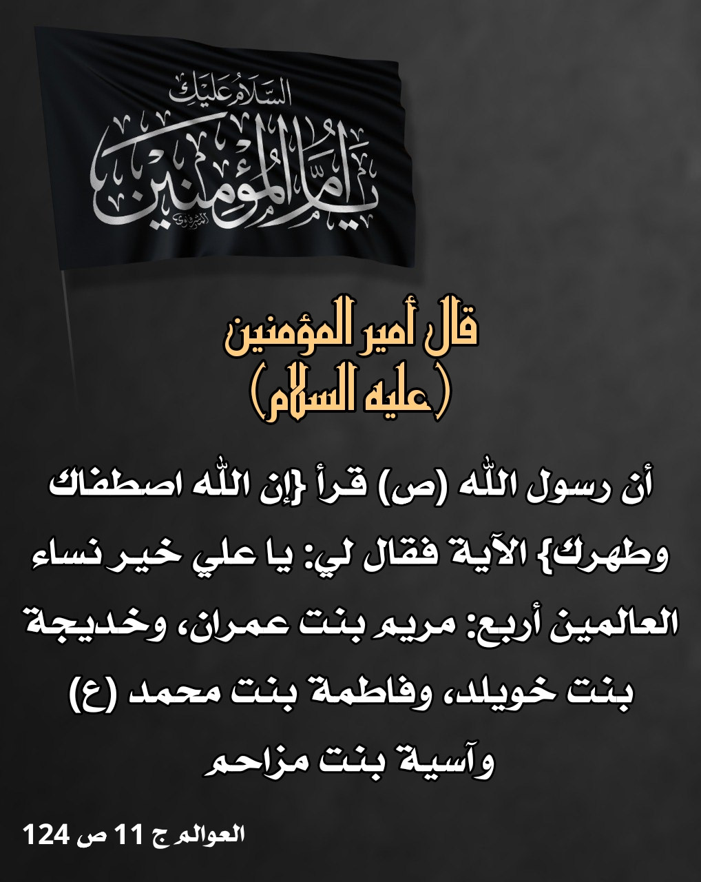 اضغط على الصورة لعرض أكبر.&nbsp;

الإسم:	&nbsp;
مشاهدات:	0&nbsp;
الحجم:	205.6 كيلوبايت&nbsp;
الهوية:	1005849